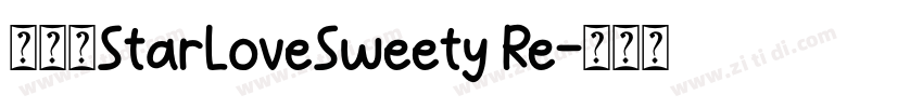 宅在家StarLoveSweety Re字体转换